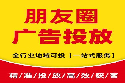 SEM托管服务在汽车销售中的策略与效果